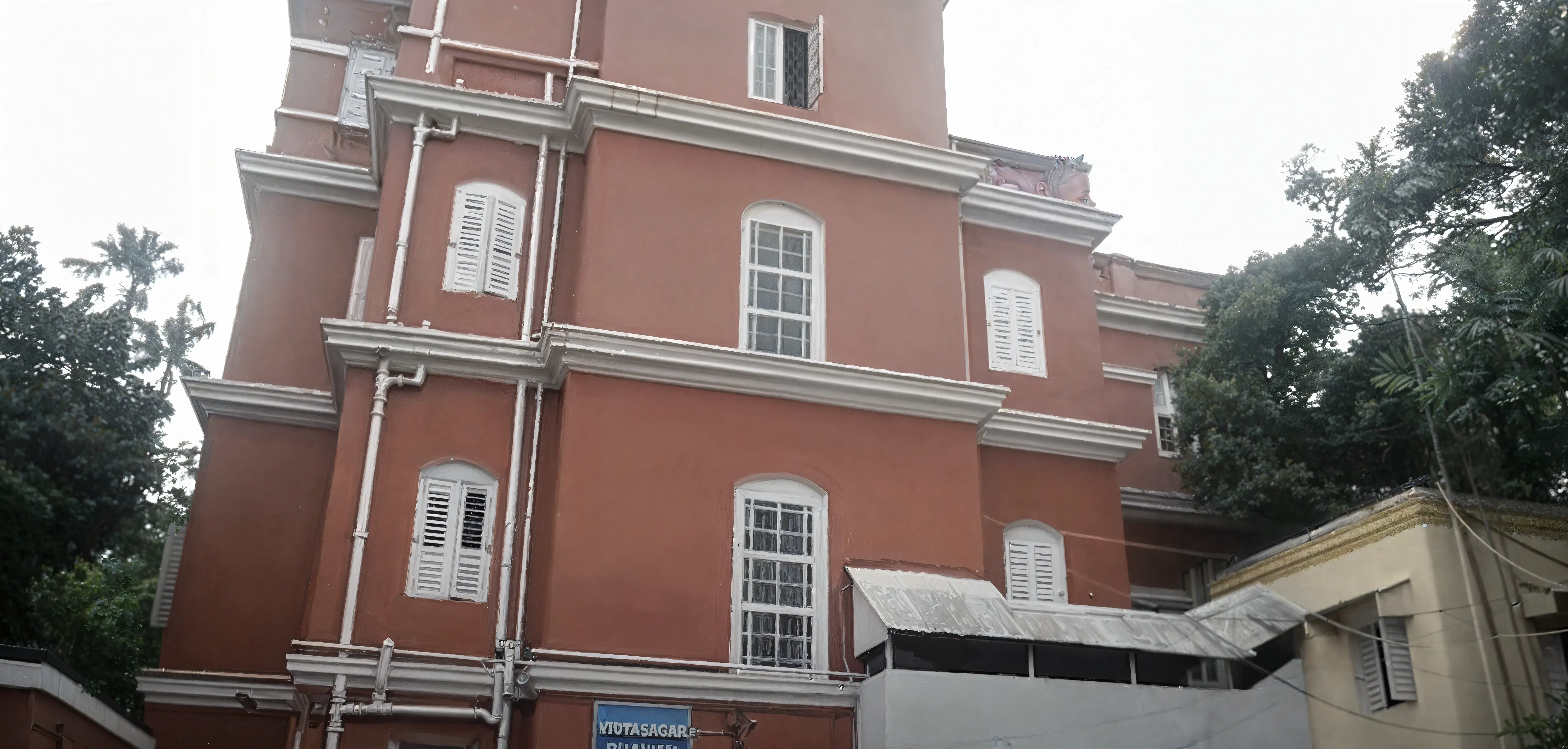 Bethune College Kolkata Academic Infrastructure photo 5